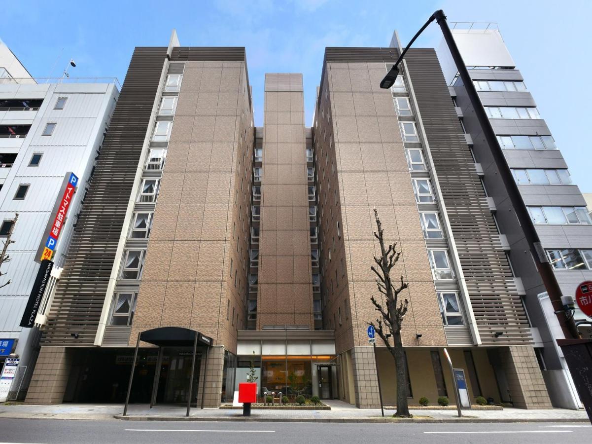 Nagoya Sakae Washington Hotel Plaza Aichi Dış mekan fotoğraf