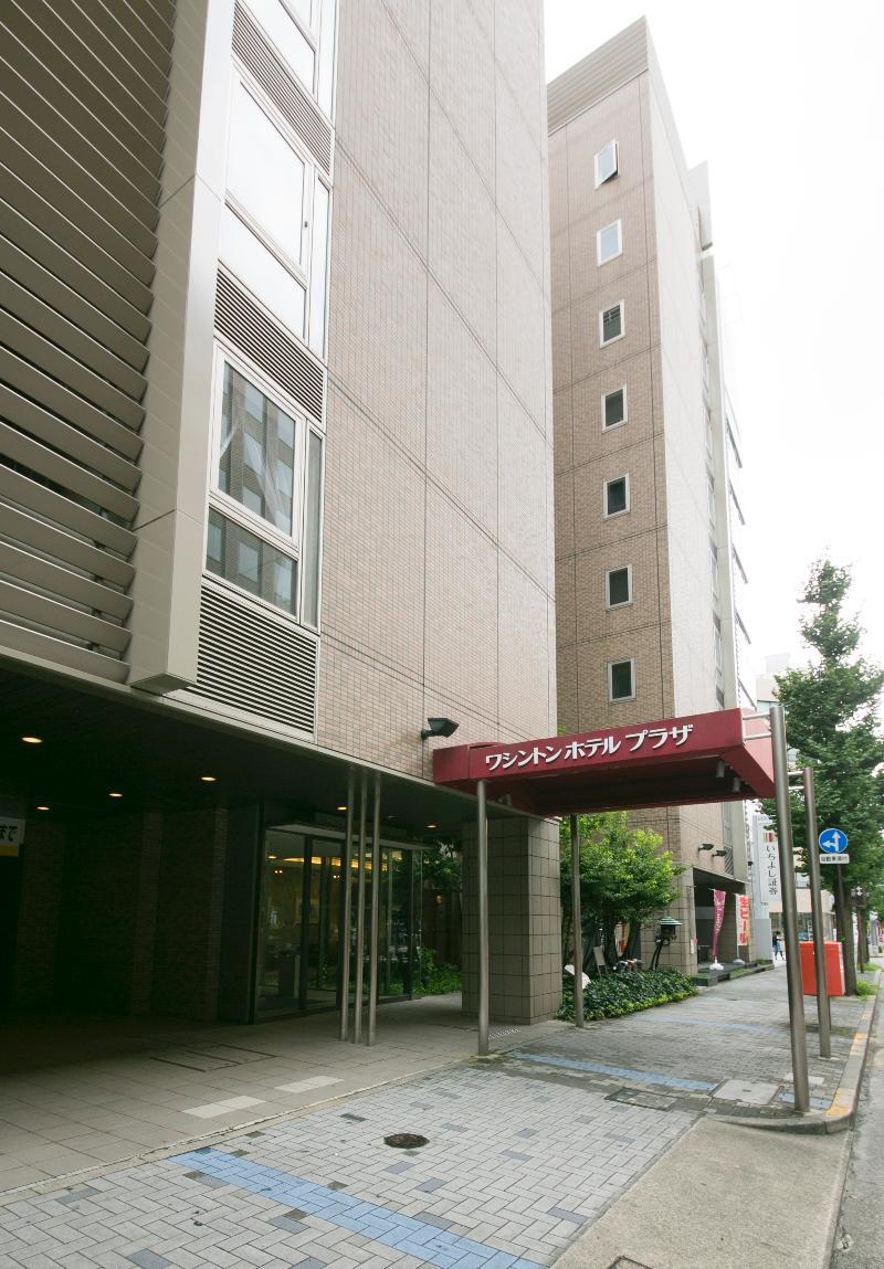 Nagoya Sakae Washington Hotel Plaza Aichi Dış mekan fotoğraf